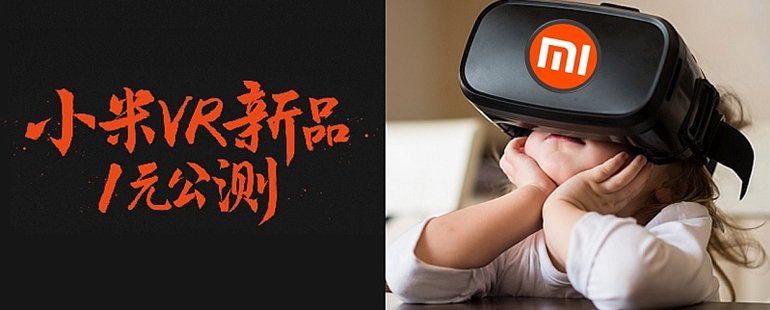 银河护卫队2